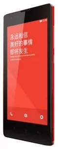 Телефон Xiaomi Redmi 1S - ремонт камеры в Саратове
